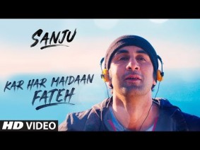Kar Har Maidaan Fateh Song Lyrics