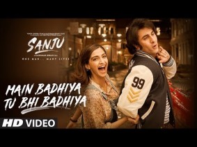 Main Badhiya Tu Bhi Badhiya Song Lyrics