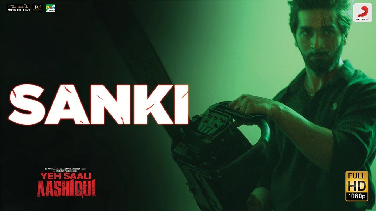 Sanki Song Lyrics image