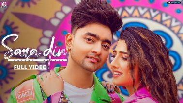 Sara Din Song lyrics