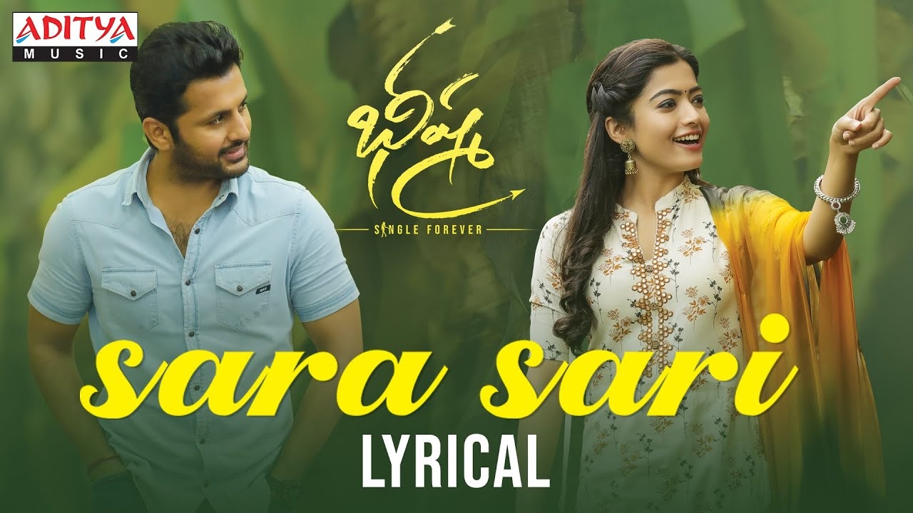 Sara Sari Song Lyrics image
