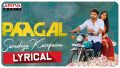Saradaga Kasepaina Song Lyrics