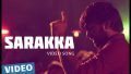 Sarakka Song Lyrics