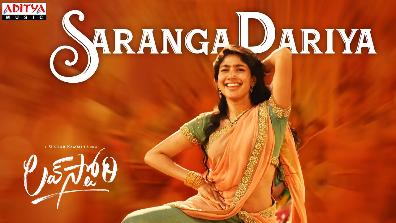 Saranga Dariya Song Lyrics image