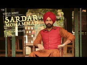 Sardar Mohammad Title Track Song Lyrics