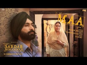 Maa Song Lyrics