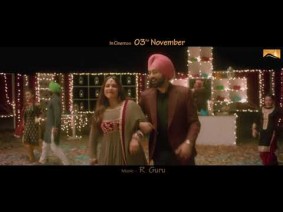 Single Double Song Lyrics