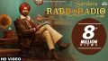 Sardara Song Lyrics