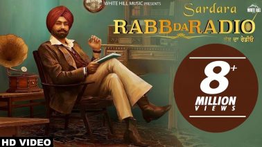 Sardara Song Lyrics