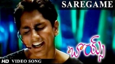 Saregame Song Lyrics