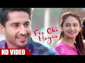 Fer Ohi Hoyea Song Lyrics