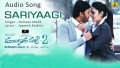 Sariyaagi Song Lyrics