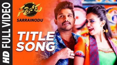 Sarrainodu Title Song Lyrics