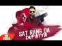 Sat Rang Da Dupatta Song Lyrics