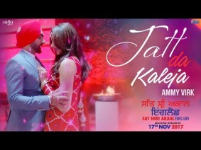 Jatt Da Kaleja Song Lyrics