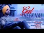 Gal Theek Nai Song Lyrics