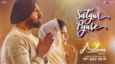 Satgur Pyare Song Lyrics