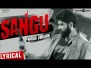 Sangu Song Lyrics