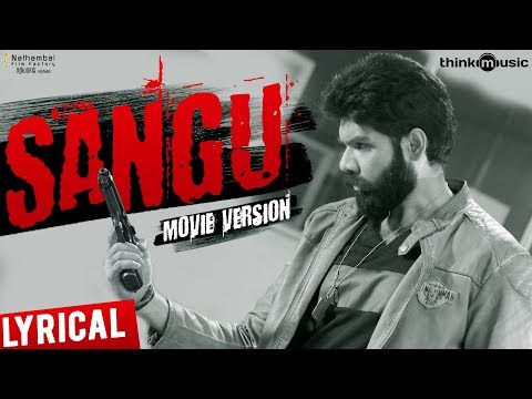Sangu Song Lyrics image