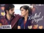 Kadhal Project Song Lyrics