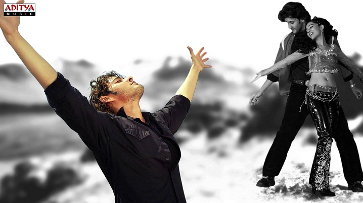Sathyam Emito Song Lyrics image