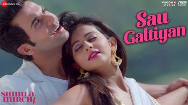 Sau Galtiyan Song Lyrics