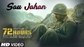 Sau Jahan Song Lyrics
