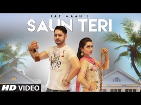 Saun Teri Song Lyrics