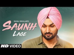 Saunh Lage Song Lyrics