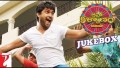 Savari Savari Song Lyrics