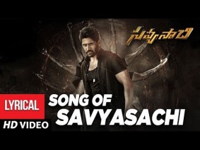 Savyasachi Song Lyrics