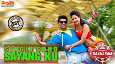 Sayang Ku Song Lyrics