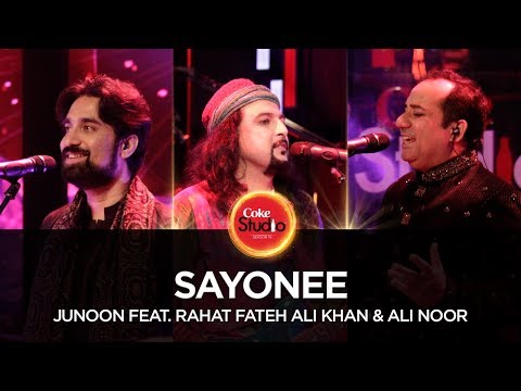 Sayonee Song Lyrics image