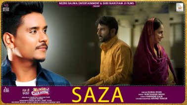 Saza Song Lyrics