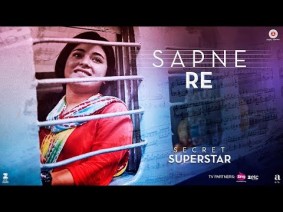 Sapne Re Song Lyrics
