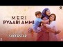 Meri Pyaari Ammi Song Lyrics