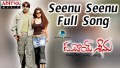 Seenu Seenu Song Lyrics