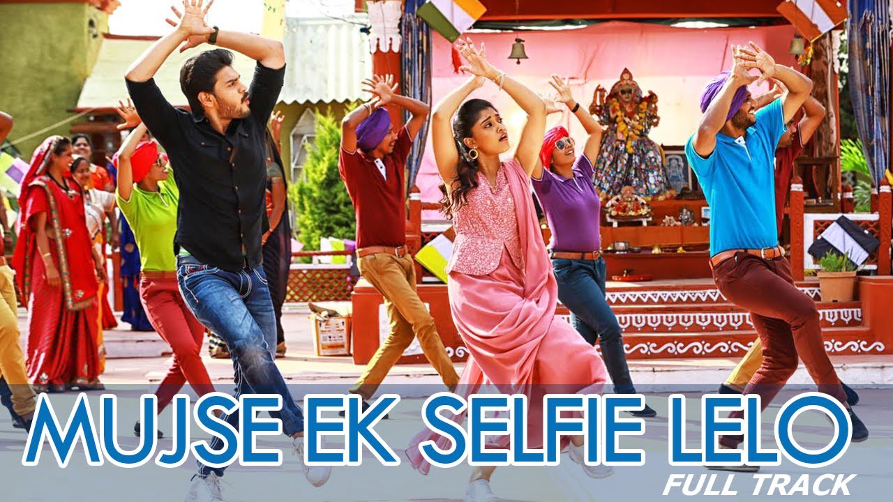 Selfie Lelo Song Lyrics image