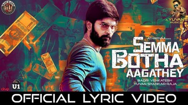 Semma Botha Aagathey Song Lyrics