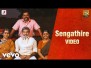Sengathire Song Lyrics