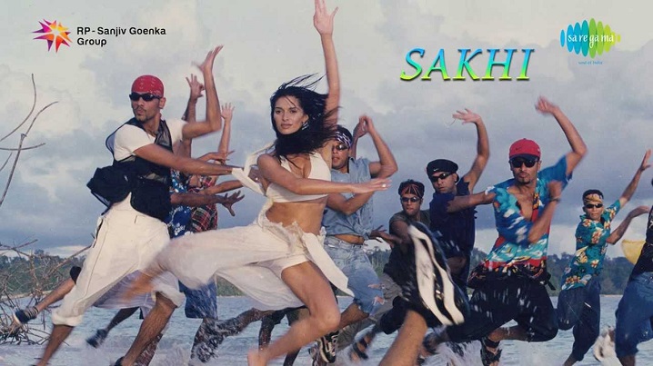 September Maasam Song Lyrics image