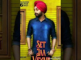 Set Jaa Veyahi Song Lyrics