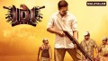 Seythaante Cheytha Song Lyrics