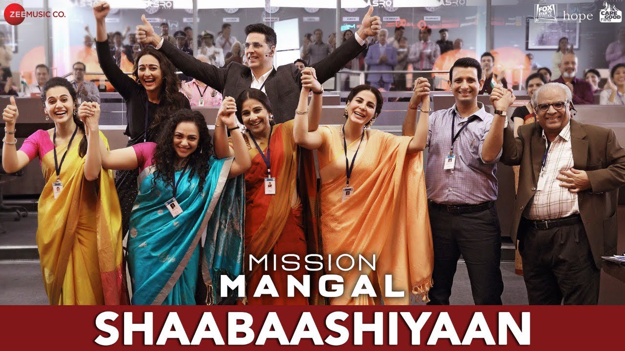 Shaabaashiyaan Song Lyrics image