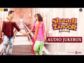 Mera Intkam Dekhegi Song Lyrics