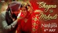 Shagna Di Mehandi Song Lyrics