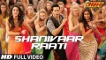 Shanivaar Raati Song Lyrics
