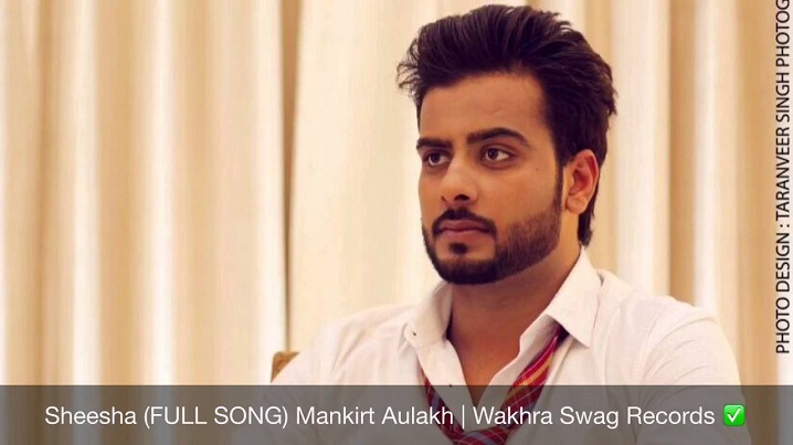Sheesha Song Lyrics image