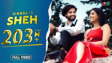 Sheh Song Lyrics