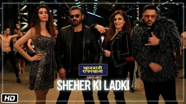 Shehar Ki Ladki Song Lyrics